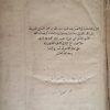 SERHI SAFIYE