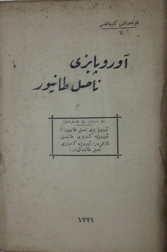 avrupa bizi nasil