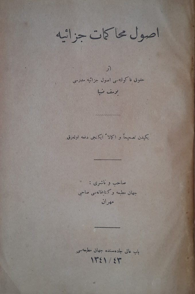 usul i muhakemat i cezaiye