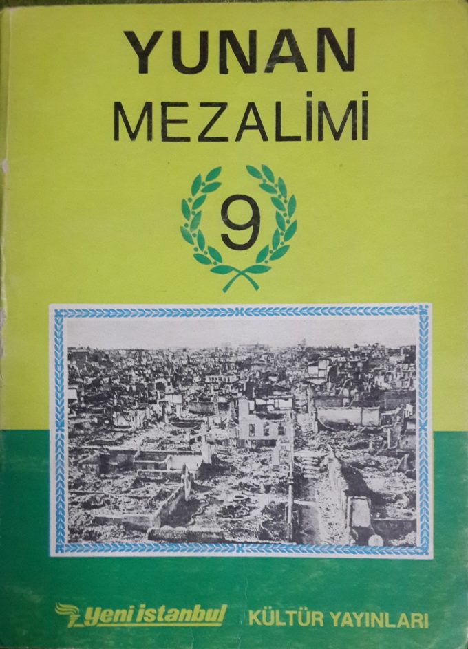 yunan mezalimi