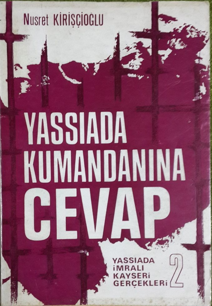 yassiada kimandanina