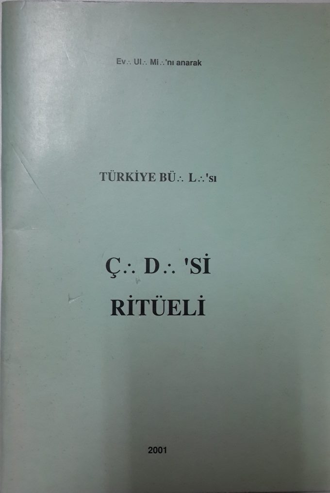 c. d. ritueli