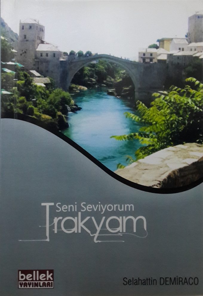 trakyam