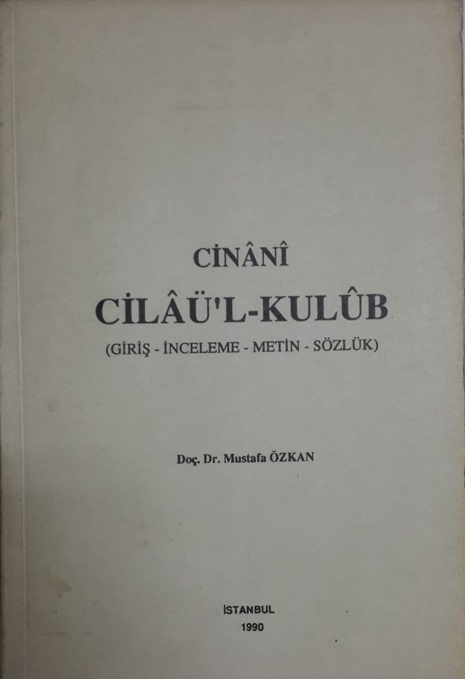 cilaul kulub
