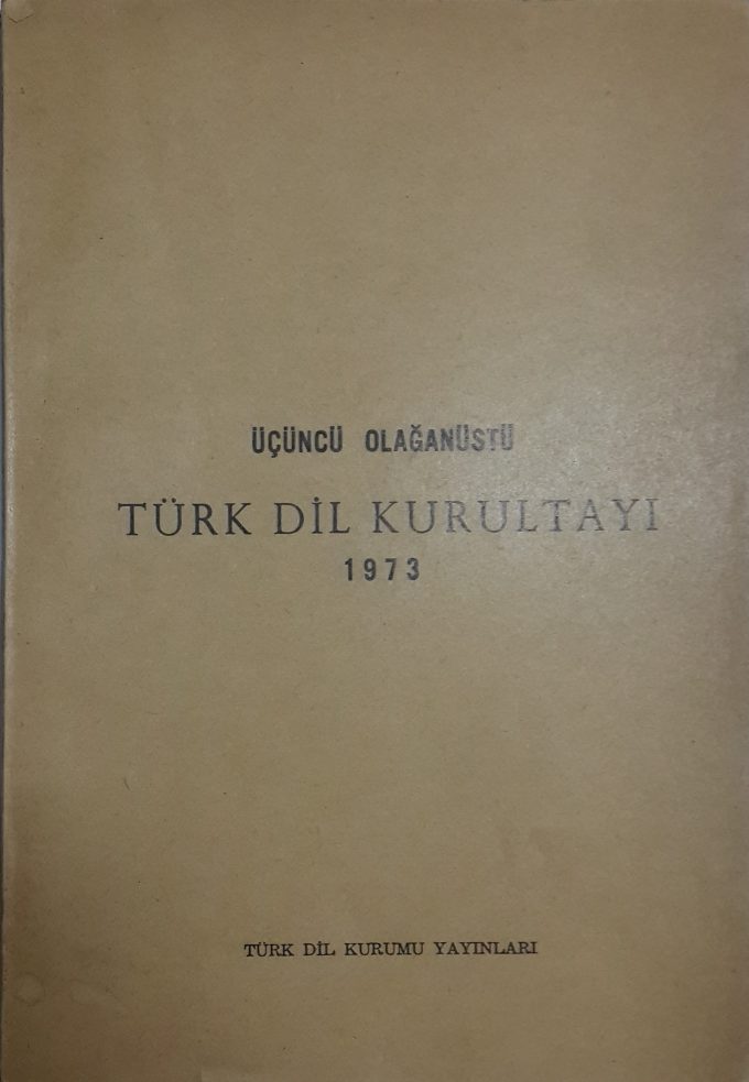 turk dil kurultayi 1973