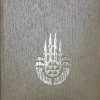 ist sehir rehberi 1971 1