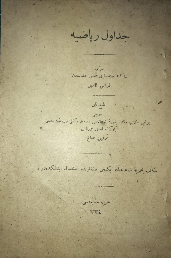 cedveli riyaziye