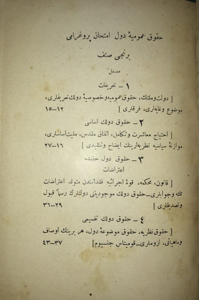imtihan programi