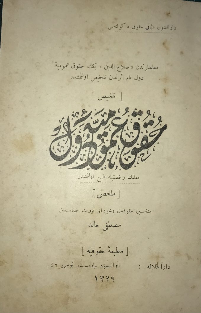 telhisi hukuk