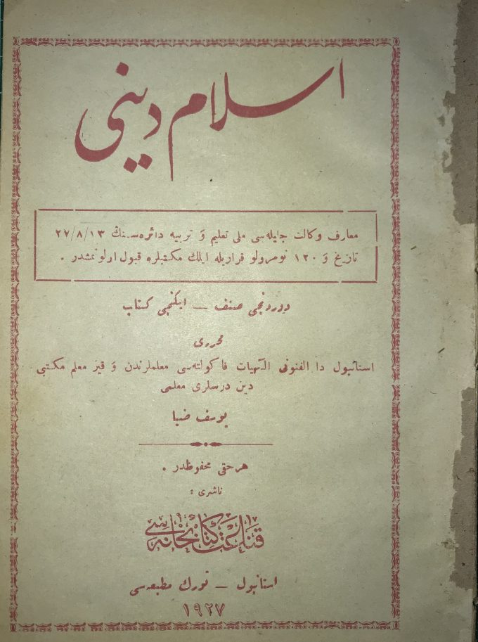 islam dini