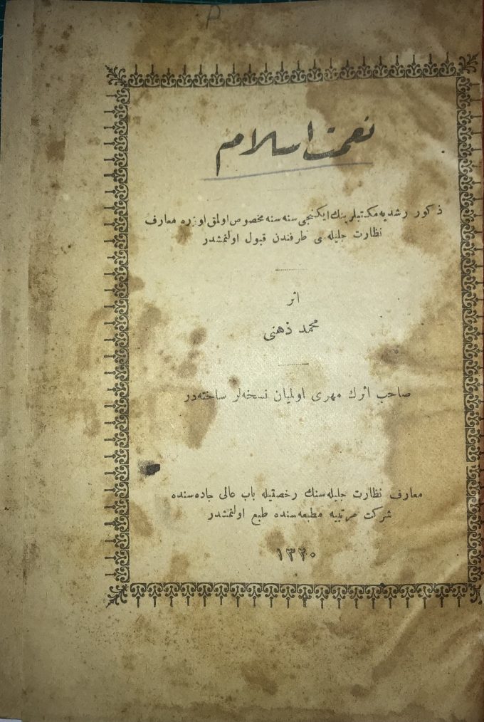 nimeti islam