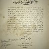 yirminci asirda islamiyet